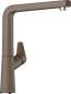 Preview: BLANCO 521715 AVONA Messing SILGRANIT-Look, muskat, Hochdruck